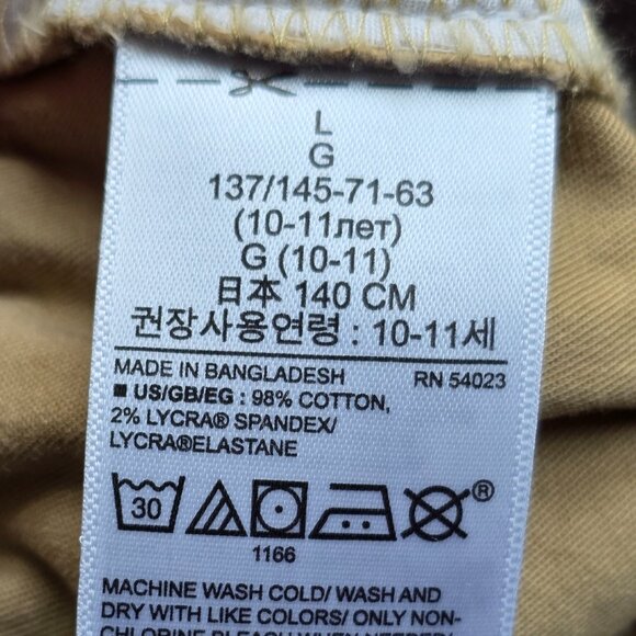 GAP Kids Pull On Khaki Pants | Boy's Large 10-11 Years | Elastic Waist and Cuff - Picture 5 of 6